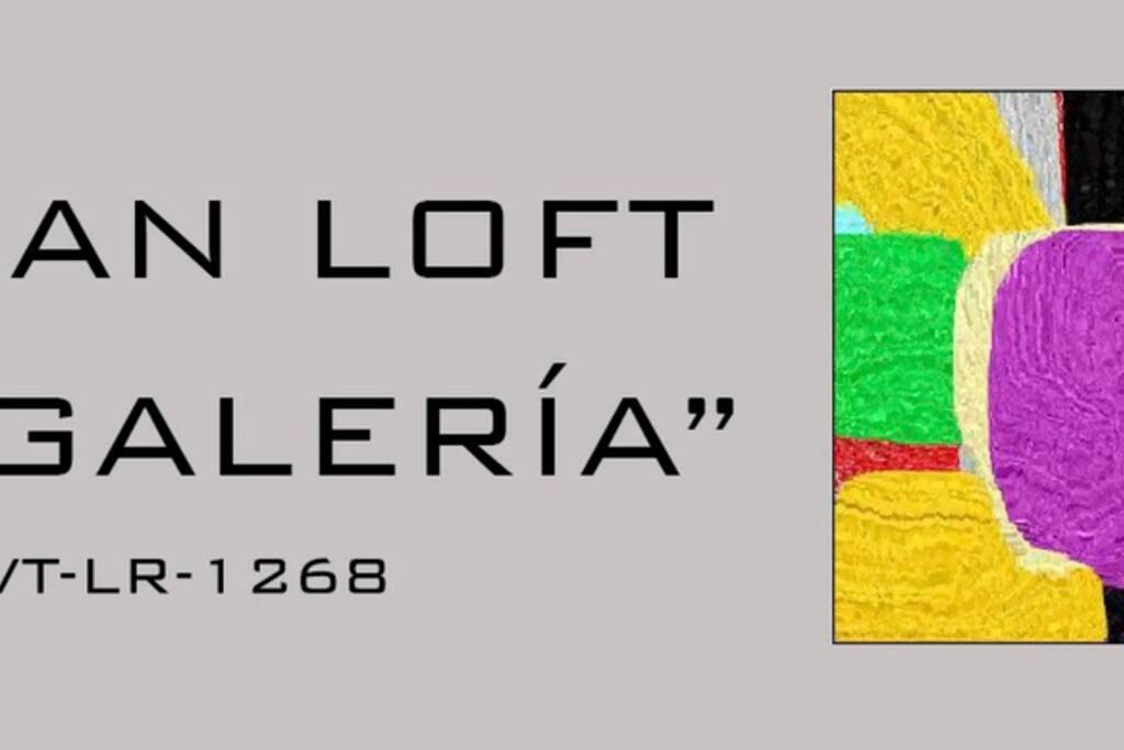 Апартаменты Urban Loft La Galeria Логроньо Экстерьер фото